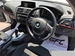 2015 BMW 1 Series 118i 24,000kms | Image 5 of 22