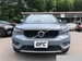 2020 Volvo XC40 4WD 58,000kms | Image 20 of 25