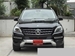 2015 Mercedes-Benz ML Class ML350 4WD 75,800kms | Image 22 of 23