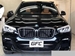 2020 BMW X3 4WD 16,000kms | Image 19 of 22