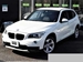 2013 BMW X1 sDrive 18i 60,500kms | Image 2 of 17