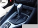 2013 BMW X1 sDrive 18i 60,500kms | Image 7 of 17
