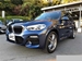 2018 BMW X3 xDrive 20d 4WD 65,000kms | Image 1 of 24