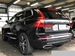 2018 Volvo XC60 4WD 24,000kms | Image 22 of 23