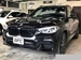 2020 BMW X3 xDrive 20d 4WD 8,000kms | Image 1 of 22