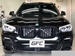 2020 BMW X3 xDrive 20d 4WD 8,000kms | Image 19 of 22