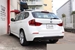 2012 BMW X1 65,000kms | Image 25 of 30