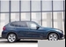 2014 BMW X1 sDrive 20i 34,200kms | Image 6 of 18