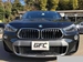 2019 BMW X2 sDrive 18i 39,000kms | Image 19 of 27