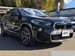 2019 BMW X2 sDrive 18i 39,000kms | Image 21 of 27