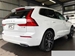 2020 Volvo XC60 4WD 86,000kms | Image 2 of 23