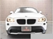 2013 BMW X1 sDrive 18i 56,600kms | Image 15 of 20