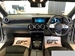 2019 Mercedes-Benz A Class 49,000kms | Image 3 of 22