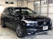 2018 Volvo XC90 4WD 66,000kms | Image 21 of 22
