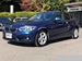 2016 BMW 1 Series 118d 31,000kms | Image 1 of 25