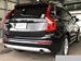 2016 Volvo XC90 4WD 43,000kms | Image 2 of 25
