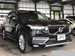 2016 Volvo XC90 4WD 43,000kms | Image 23 of 25