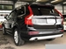 2016 Volvo XC90 4WD 43,000kms | Image 24 of 25