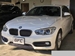2016 BMW 1 Series 118i 11,000kms | Image 1 of 22