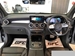 2019 Mercedes-Benz GLC Class GLC300d 4WD 20,000kms | Image 3 of 23