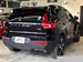 2020 Volvo XC40 4WD 15,000kms | Image 2 of 23