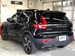 2020 Volvo XC40 4WD 15,000kms | Image 23 of 23