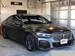 2020 BMW 7 Series 740i 53,000kms | Image 22 of 23