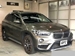 2018 BMW X1 xDrive 18d 4WD 15,000kms | Image 21 of 22