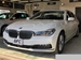 2018 BMW 7 Series 740e 47,000kms | Image 1 of 23