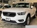 2019 Volvo XC40 19,000kms | Image 1 of 22