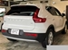 2019 Volvo XC40 19,000kms | Image 2 of 22