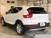 2019 Volvo XC40 19,000kms | Image 22 of 22