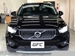 2019 Volvo XC40 22,000kms | Image 19 of 22