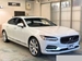 2017 Volvo S90 4WD 37,000kms | Image 22 of 23