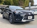 2020 Lexus UX250h Version L 33,000kms | Image 25 of 28