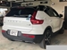 2018 Volvo XC40 4WD 78,000kms | Image 2 of 23