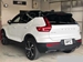 2018 Volvo XC40 4WD 78,000kms | Image 23 of 23