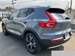 2021 Volvo XC40 32,000kms | Image 25 of 25