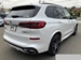 2019 BMW X5 xDrive 35d 4WD 70,000kms | Image 2 of 25