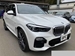 2019 BMW X5 xDrive 35d 4WD 70,000kms | Image 24 of 25