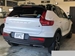 2019 Volvo XC40 4WD 74,000kms | Image 2 of 21