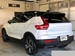2019 Volvo XC40 4WD 74,000kms | Image 21 of 21
