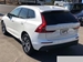 2020 Volvo XC60 4WD 25,000kms | Image 22 of 28