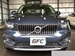 2020 Volvo XC40 4WD 50,000kms | Image 18 of 22