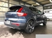 2020 Volvo XC40 4WD 50,000kms | Image 2 of 22