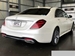 2018 Mercedes-Benz S Class S400 30,000kms | Image 2 of 22