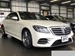 2018 Mercedes-Benz S Class S400 30,000kms | Image 21 of 22