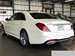 2018 Mercedes-Benz S Class S400 30,000kms | Image 22 of 22