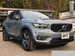 2021 Volvo XC40 4WD 47,000kms | Image 20 of 27