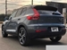 2021 Volvo XC40 4WD 47,000kms | Image 21 of 27